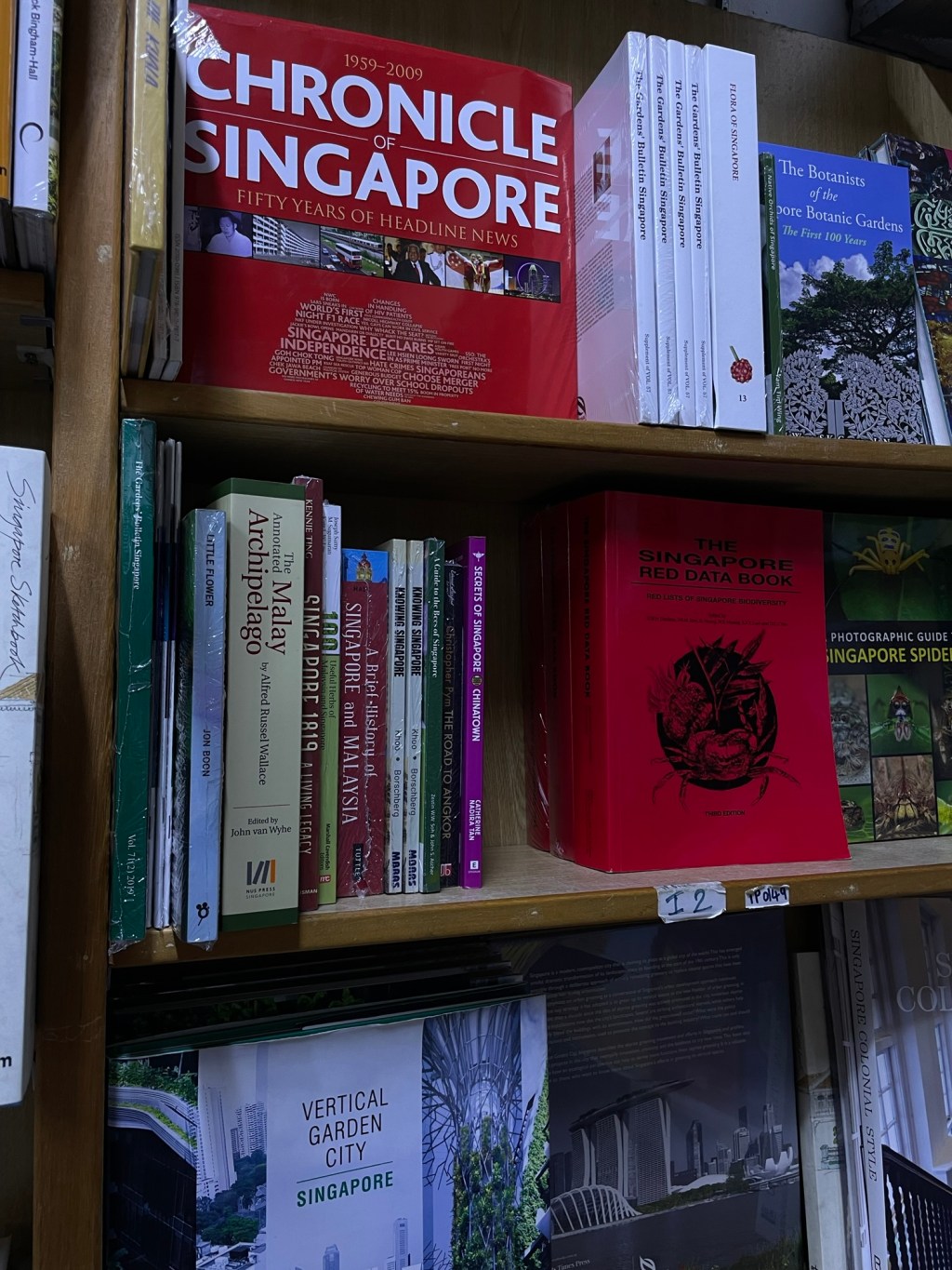 Letters from Julian — no. 22